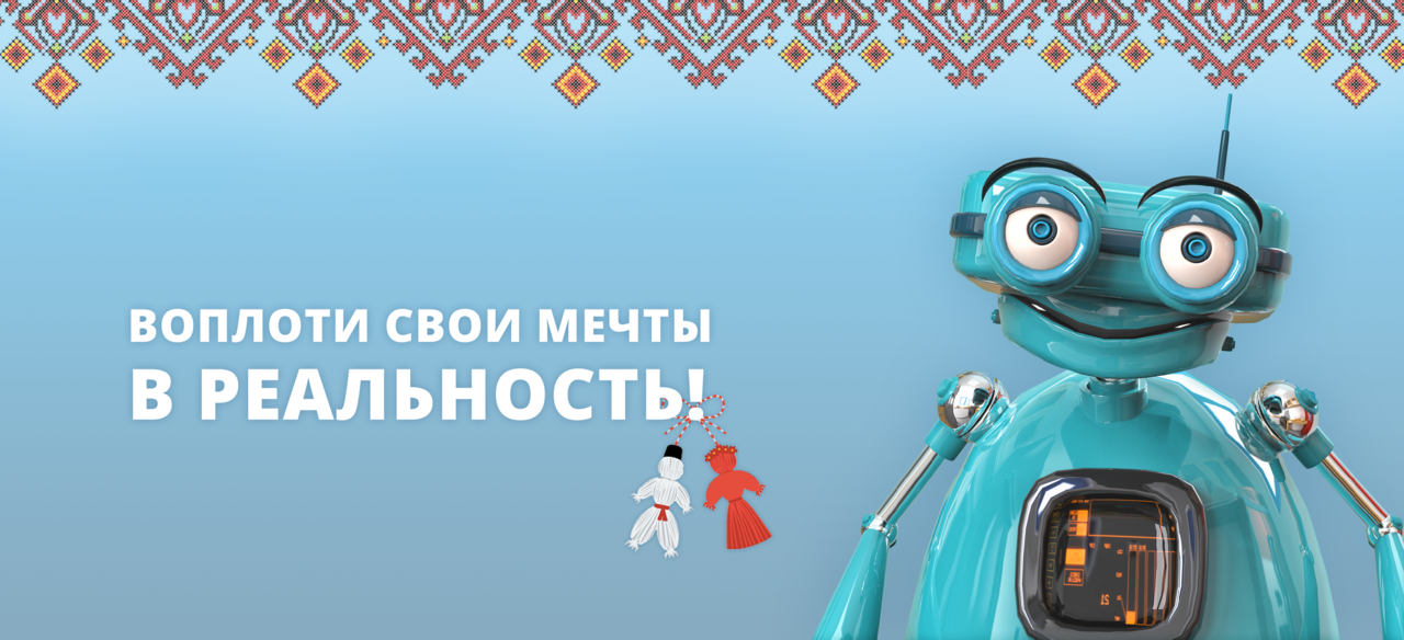 Vcredit.md: Воплотите свои мечты с беспроцентным кредитом на карту ®