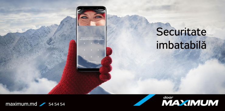 Maximum: Предзаказ на Samsung Galaxy S8 I S8+ ®