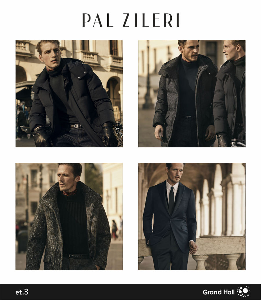 Pal Zileri: Новая коллекция осень-зима 2017-18 ®