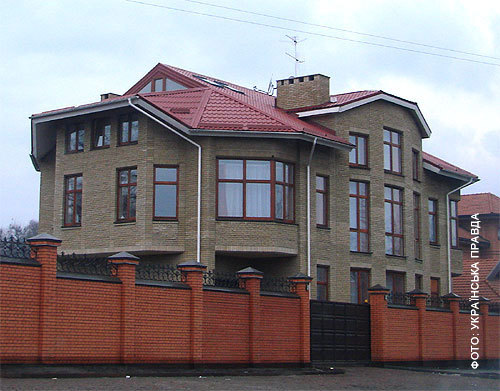 евромайдан, украина