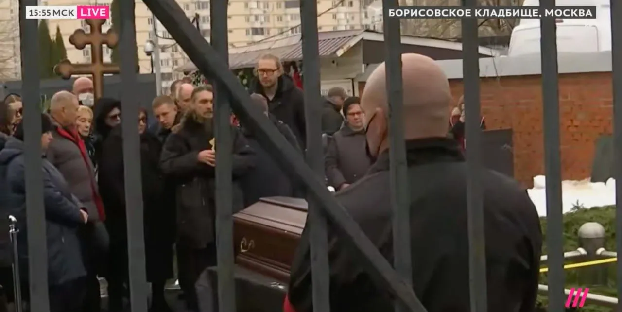 Алексея Навального похоронили на Борисовском кладбище в Москве