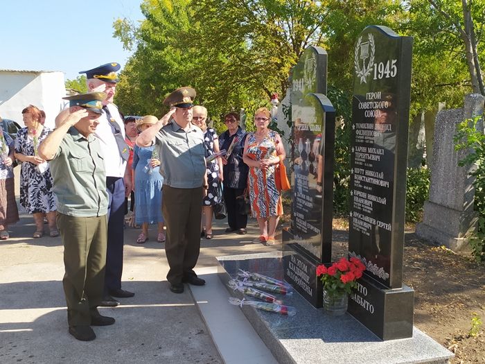 В Тирасполе открыли стелу героям Советского Союза