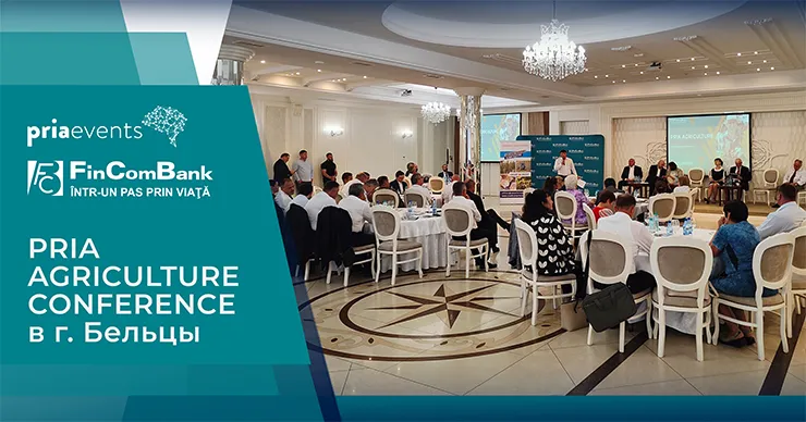 FinComBank поддерживает местных фермеров и мероприятие Pria Agriculture Conference