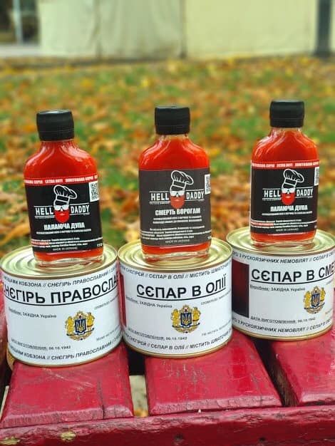 На Украине стали продавать "людоедские" консервы