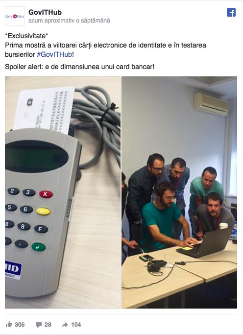 Guvernul României va introduce noi cărți electronice de identitate