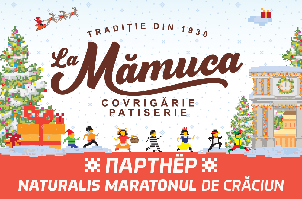 La Mămuca – partenerul Naturalis Maratonul de Crăciun 2017