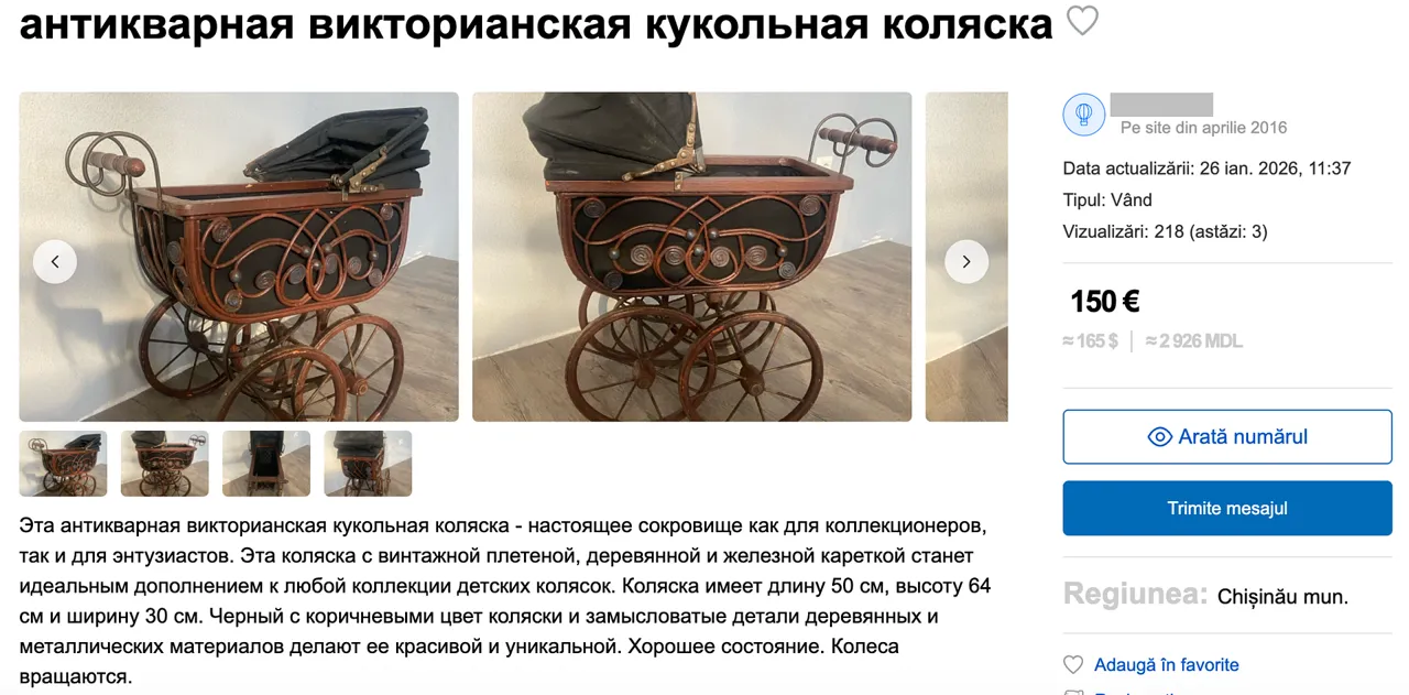 В Молдове пользуется спросом антиквариат: в продаже венский диван и японское яйцо
