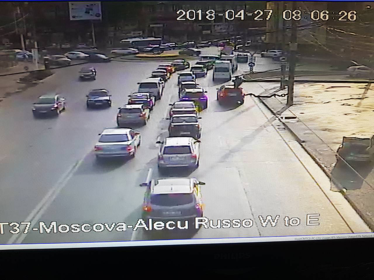 Служба InfoTrafic сообщила об улицах Кишинева с затрудненным движением