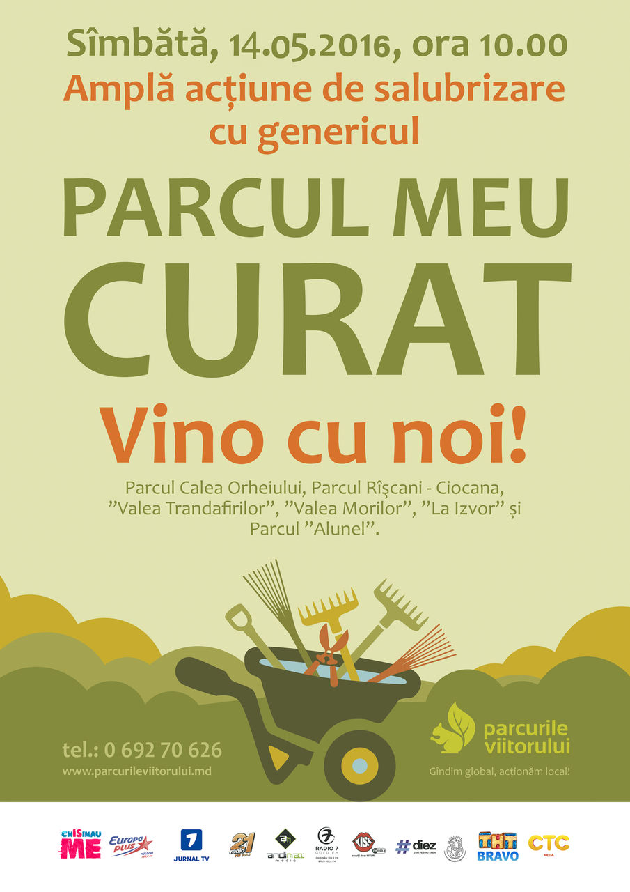 Parcul meu curat ®