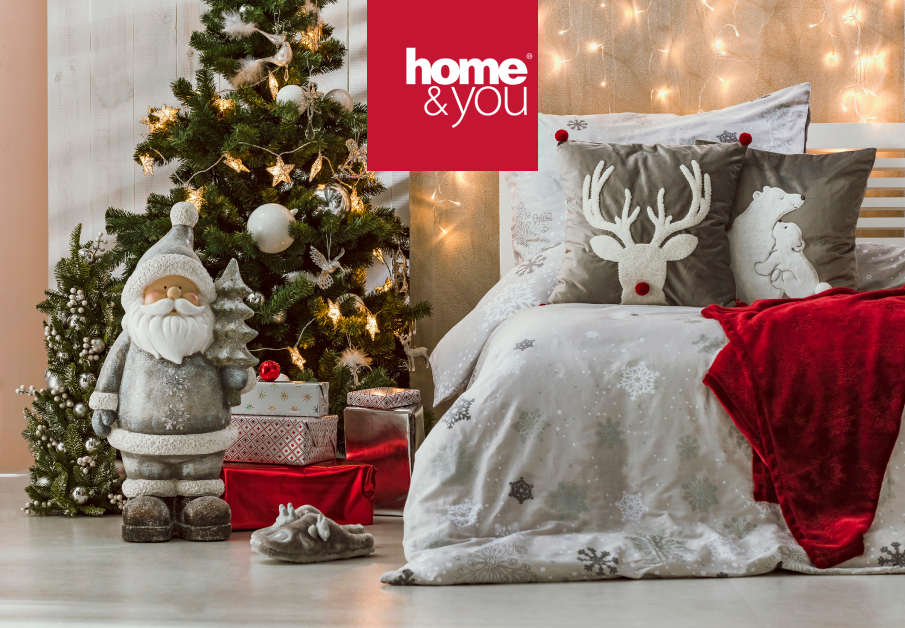 Топ-10 подарков на Новый Год и Рождество от home&you