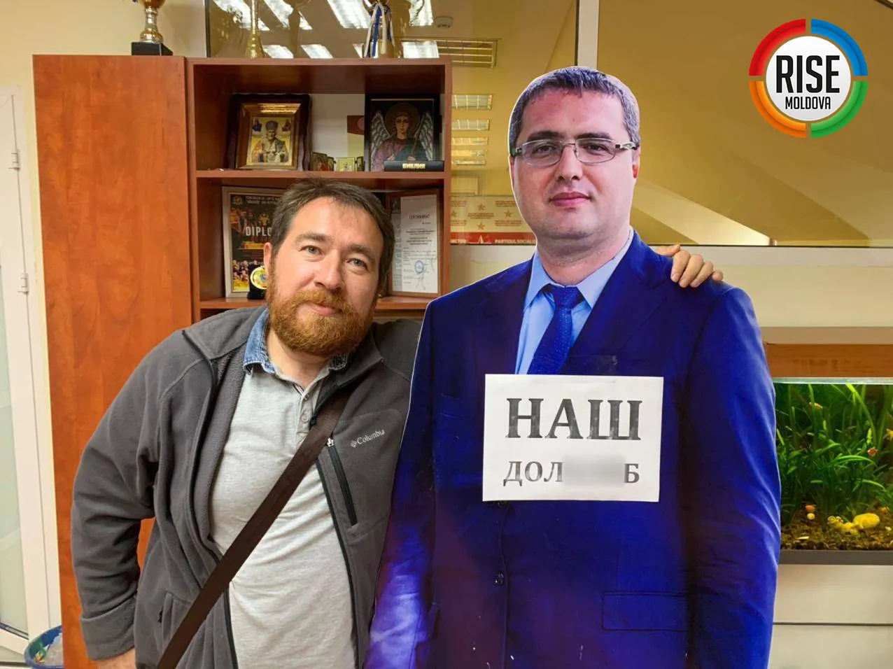 RISE Moldova назвала имена кураторов, стоящих за ПСРМ и "Шор"