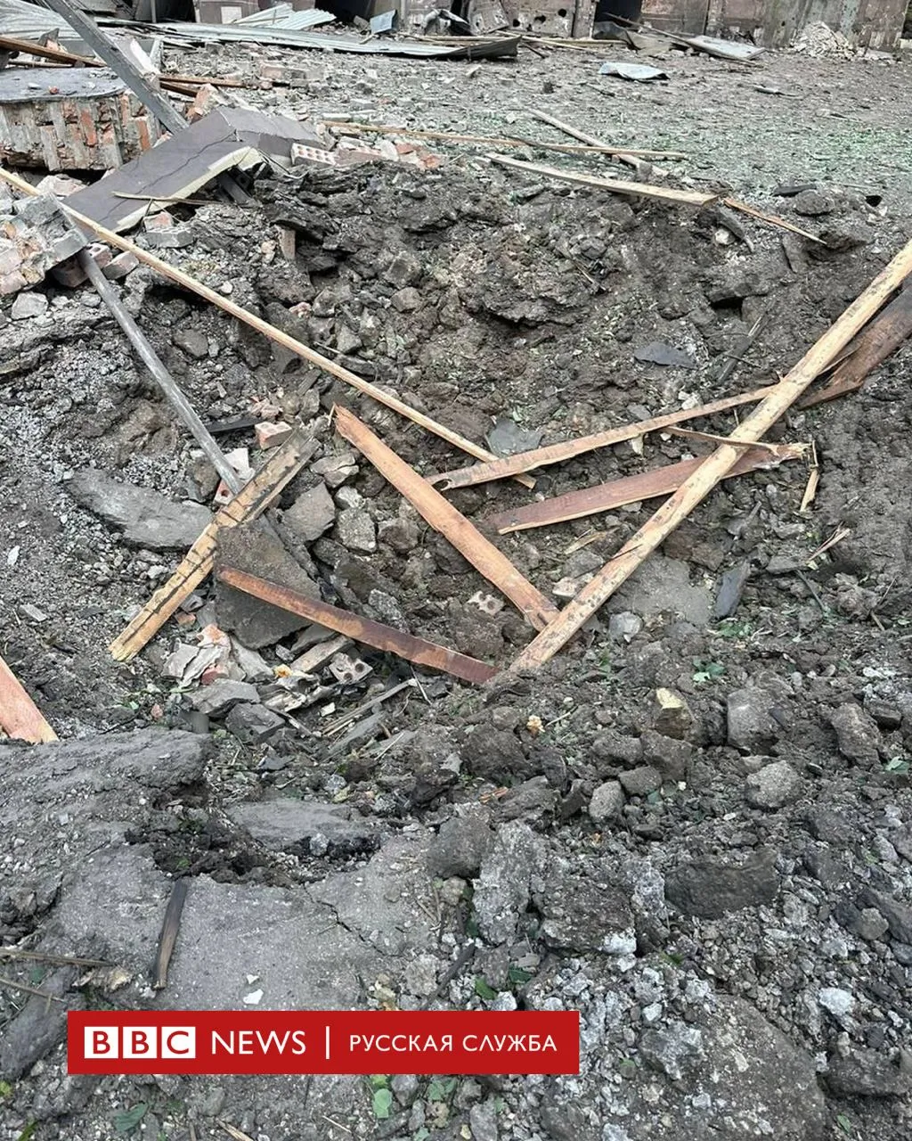 Причиной взрыва в Таганроге названа ракета