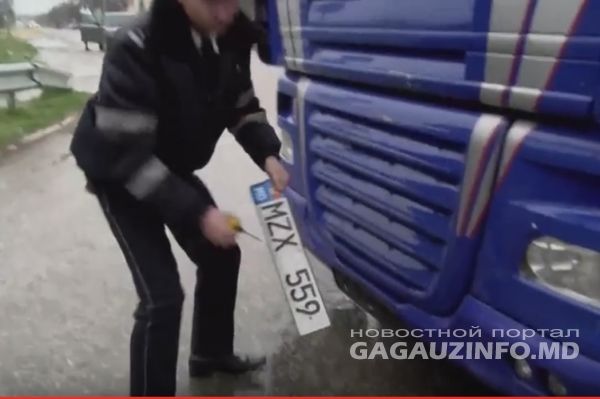 В Чадыр-Лунге протестующие перекрыли выезд из города