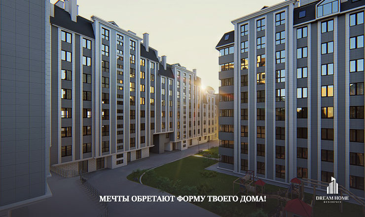 Dream Home Residence - Мечты обретают форму твоего дома ®