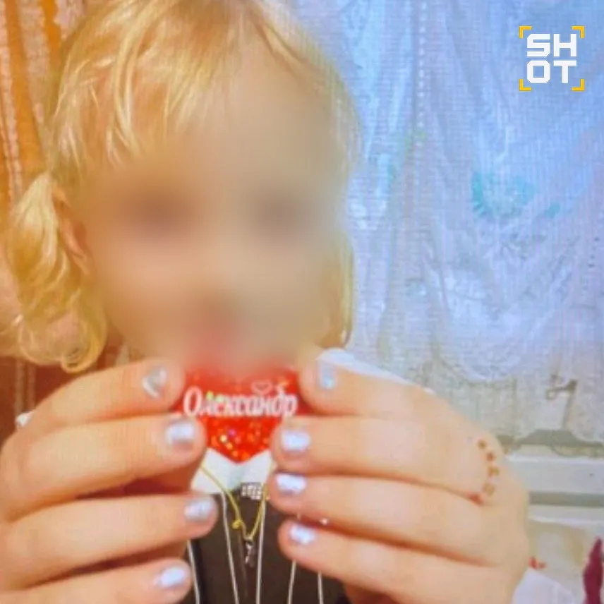 O admiratoare a „maniacului din Bitsa”, reținută sub suspiciunea de comitere a unei crime brutale