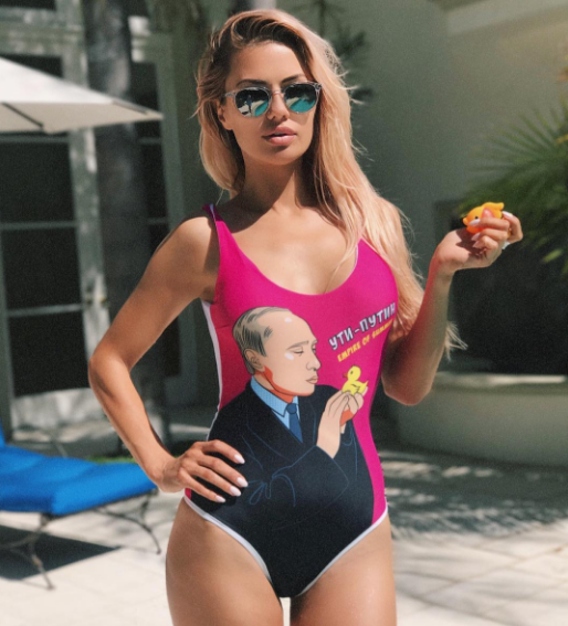 Un nou trend: Costum de baie pentru femei cu fața lui Putin