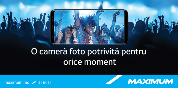 Maximum: Предзаказ на Samsung Galaxy S8 I S8+ ®