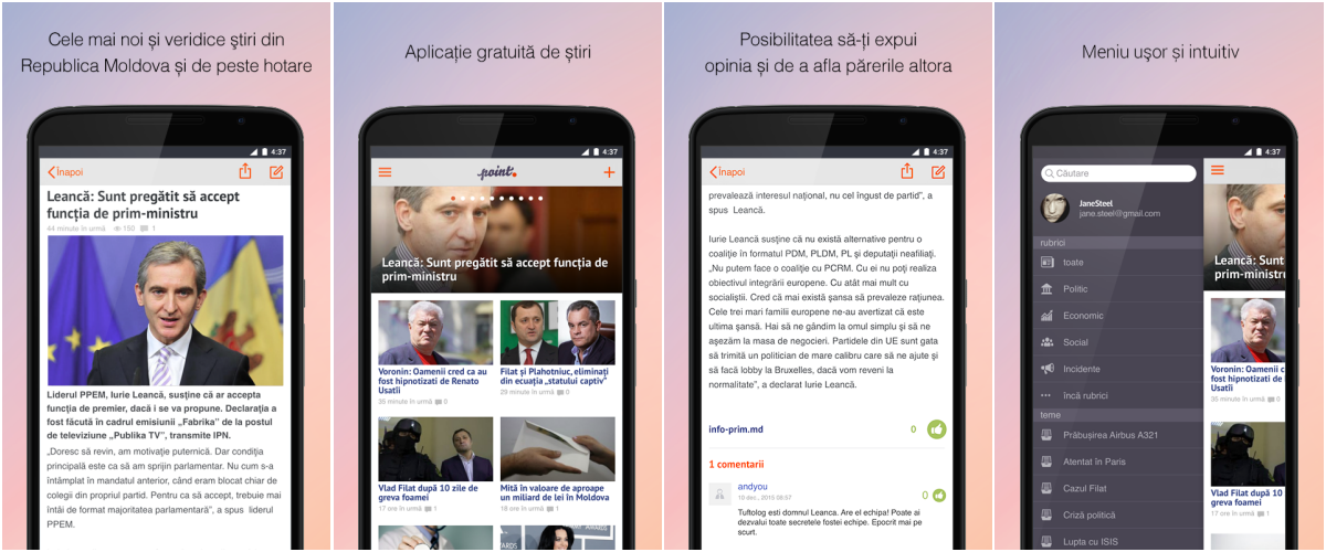 Aplicaţia mobilă Point News: Toate noutăţile, în buzunarul tău
