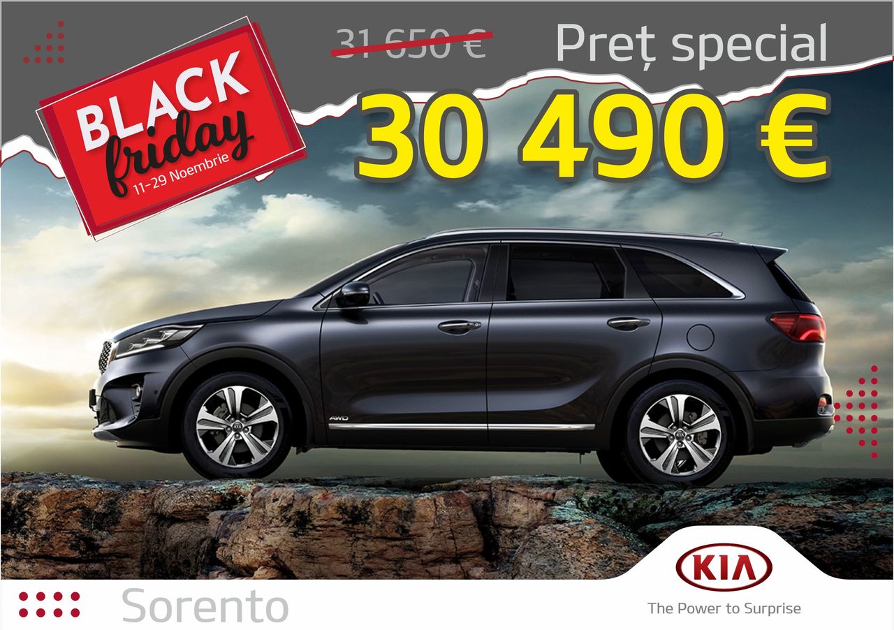 В автоцентре KIA – продолжается акция Black friday ®