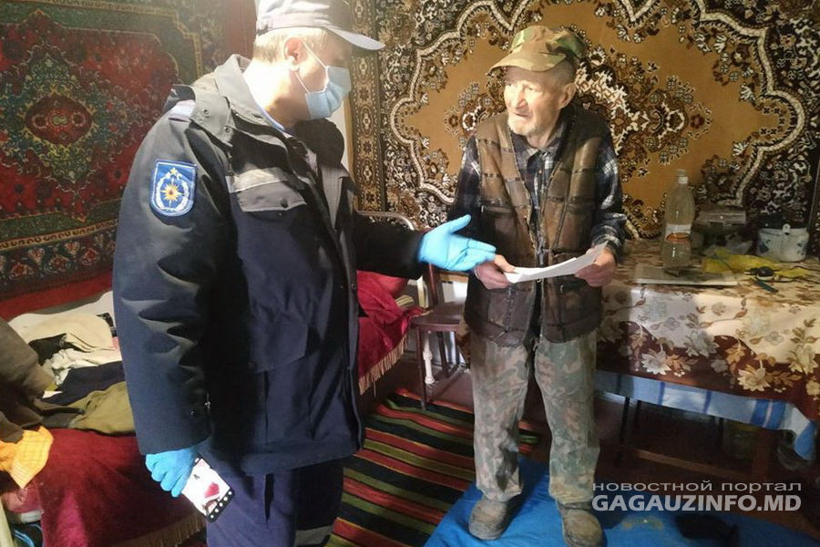 Кампанию по предупреждению пожаров запустили спасатели из Гагаузии