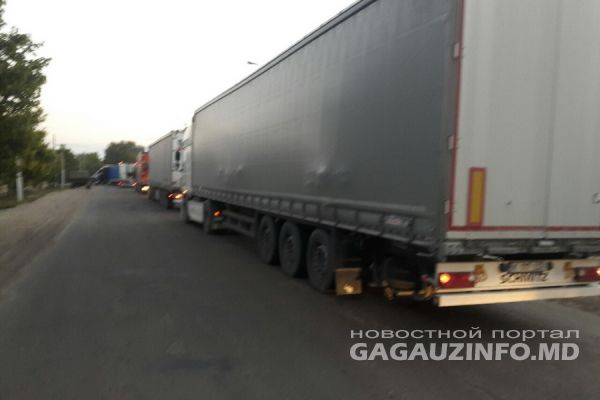 Жители Комрата перекрыли движение по трассе Кишинев-Джурджулешты