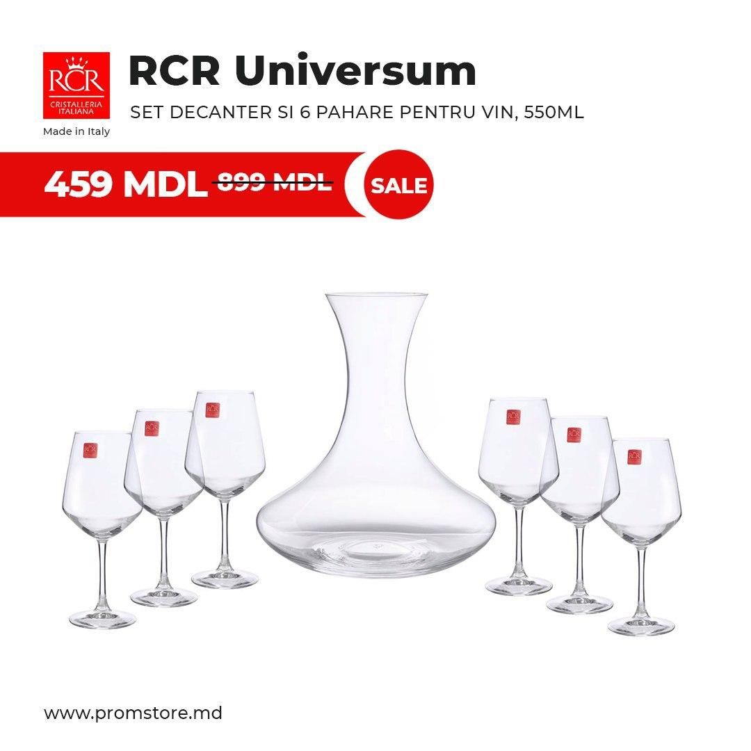 PromStore: Скидки до 70% по случаю открытия нового гипермаркета в Unic ®
