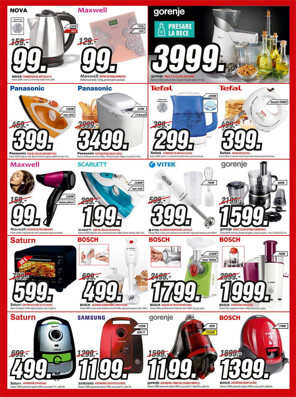 Bomba: Ликвидация стоков - cкидки до - 70% ®
