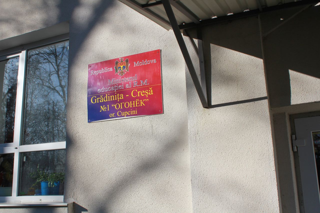 “Moldova Zahăr” încheie campania ”Dulce dai, dulce ai” cu un cadou oferit grădiniței din or. Cupcini ®