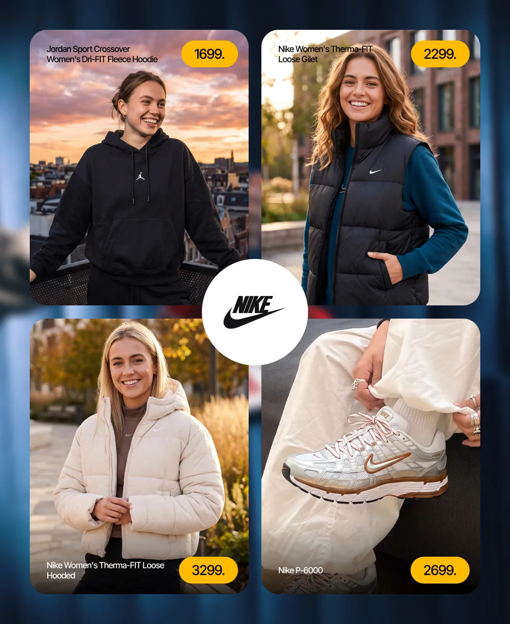 Sportlandia: Больше Nike — больше выгоды: скидки до −20%