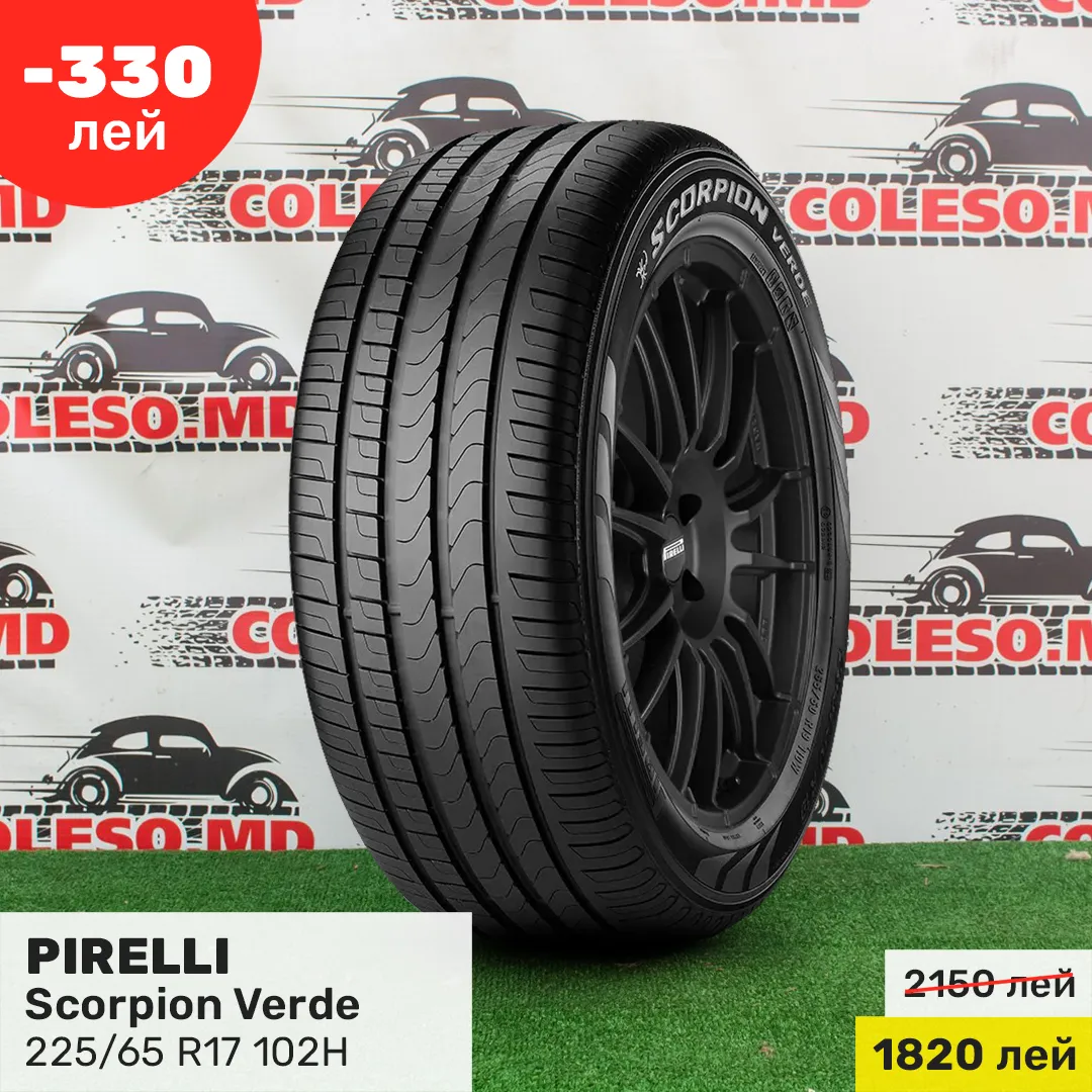 Горячие скидки до 26% на летние шины Pirelli и Bridgestone в Coleso.md