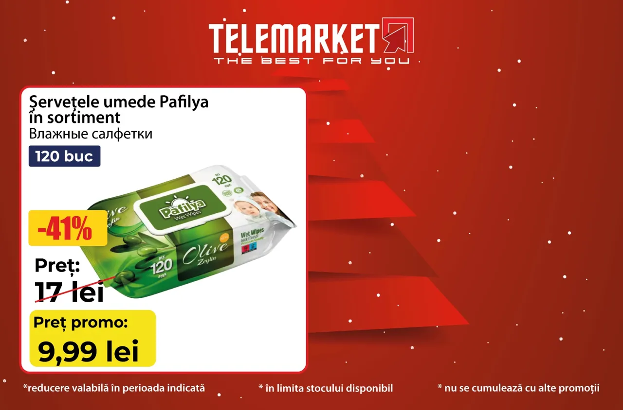 Telemarket: Рождественская ярмарка - тепло праздника с выгодными покупками для дома