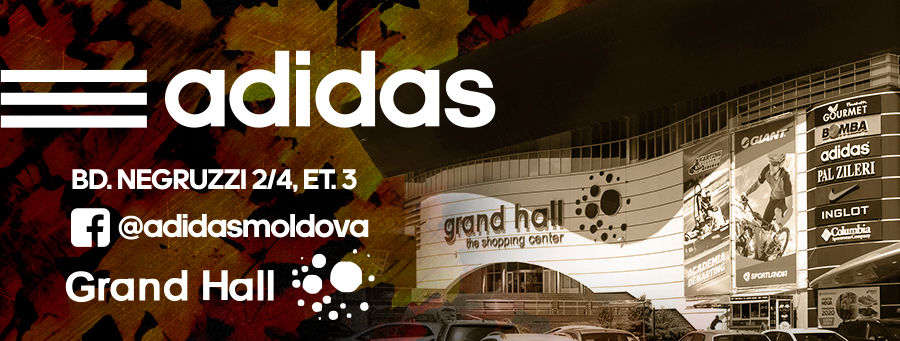 Adidas: Громкая премьера осени 2020 ®