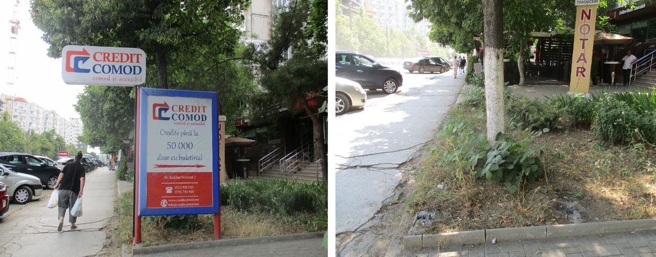На Рышкановке демонтировали незаконно установленные рекламные щиты