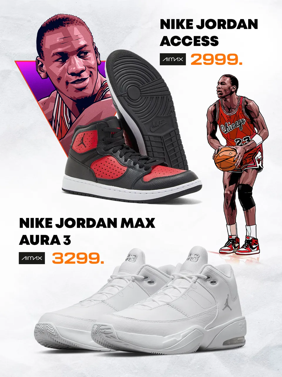 Nike: Две культовые премьеры - Nike Air Force 1 и Air Jordan