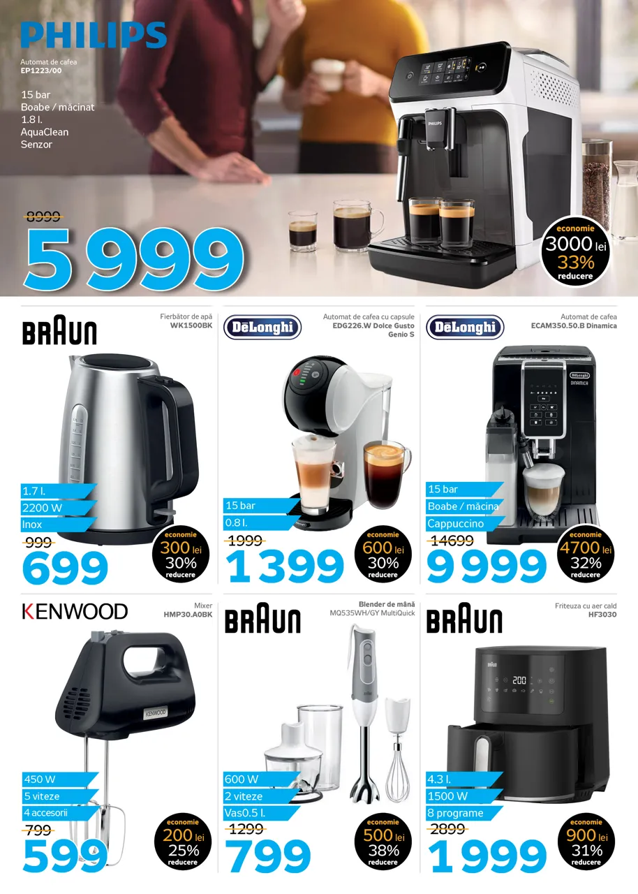 Зимний Black Friday в Maximum: Большие скидки на технику