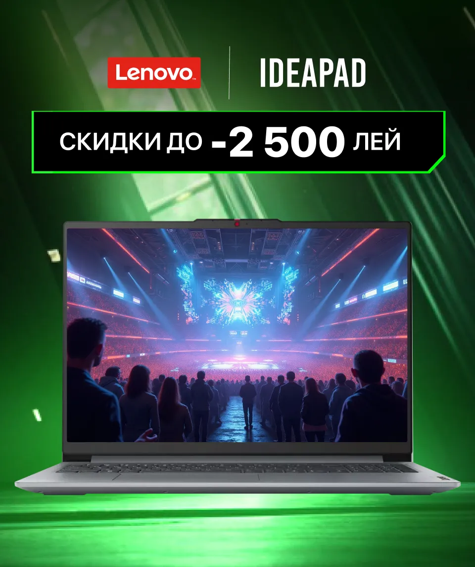 Xstore.md:  Весна вдохновляет – скидки на ноутбуки до 8000 леев