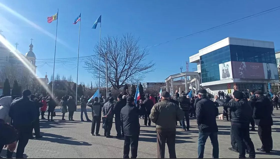 В Комрате протестовали против "кабальных счетов за коммунальные услуги"