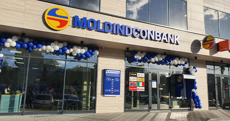 Глава НБМ: Болгарские акционеры Moldindconbank - надежные инвесторы