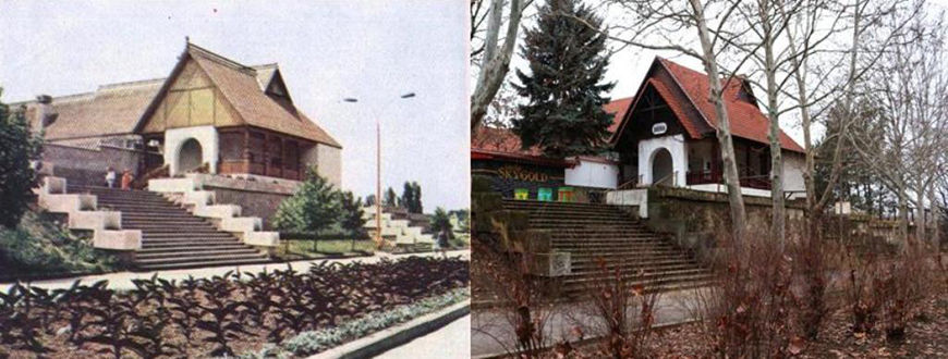 Вокруг ресторана "Дойна" установили ограждение: здание готовят к сносу