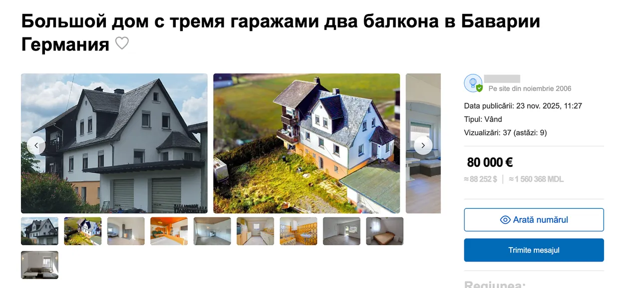 В Молдове на продажу выставляют дома стоимостью более миллиона евро