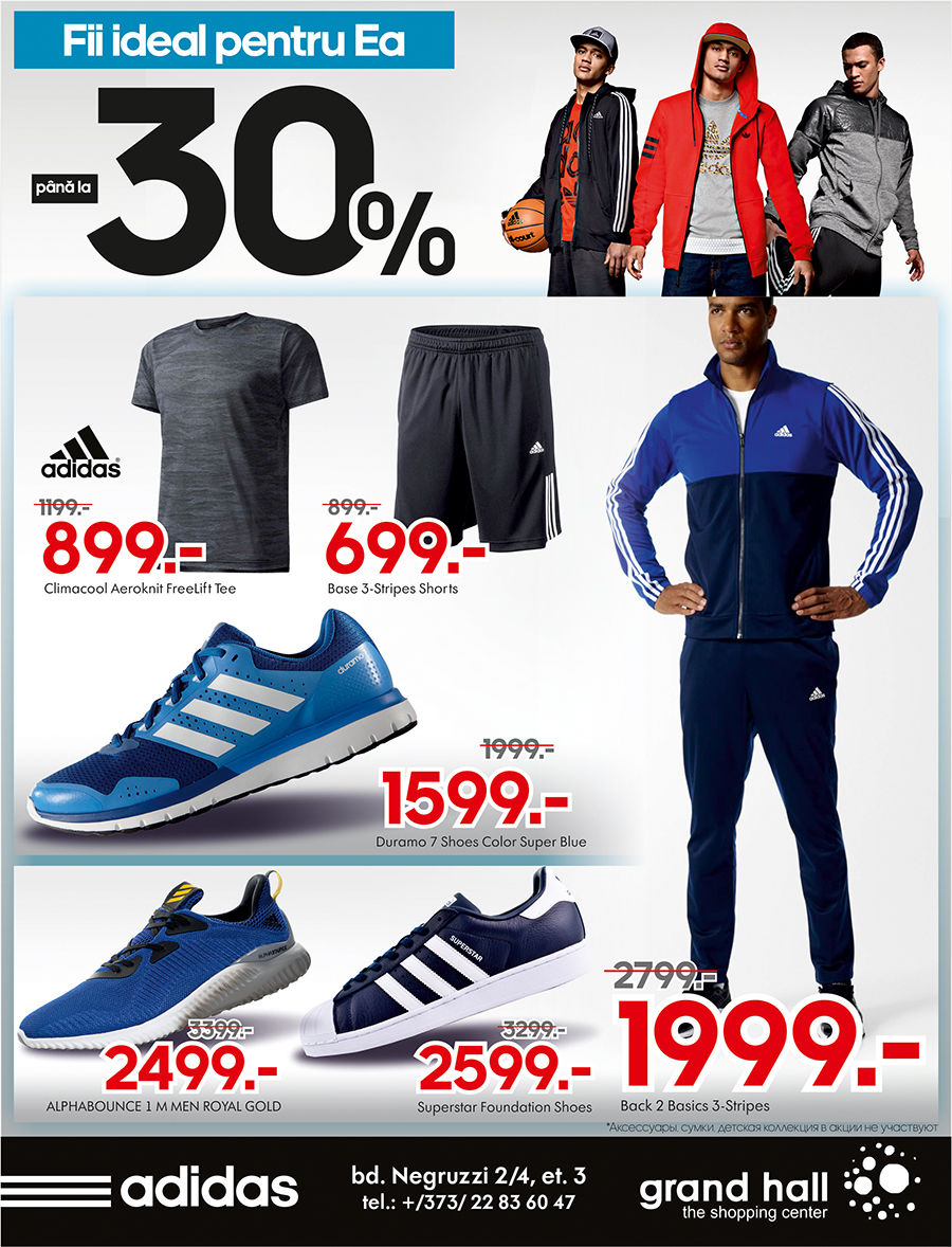 Adidas: Femeii ideale cadoul desăvârșit de 8 martie ®