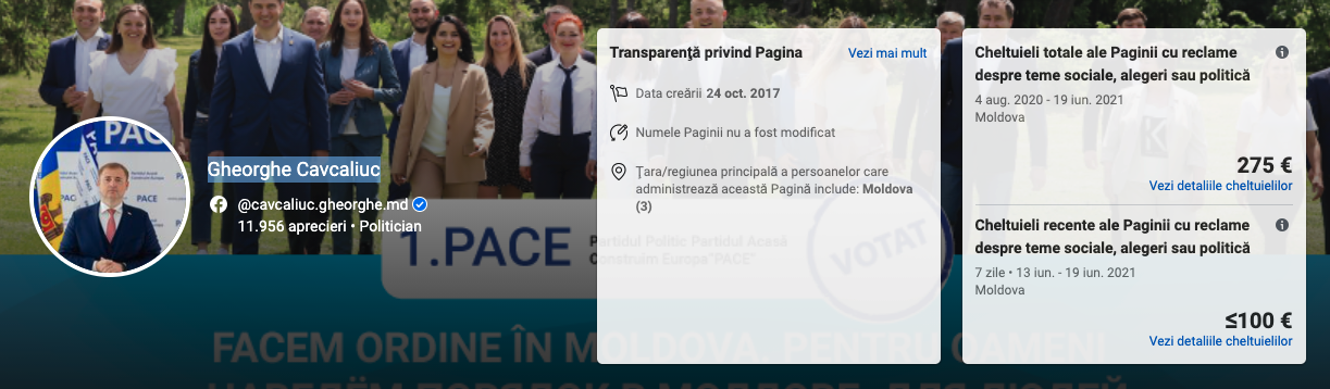 Политики Молдовы тратят десятки тысяч евро на рекламу в Facebook