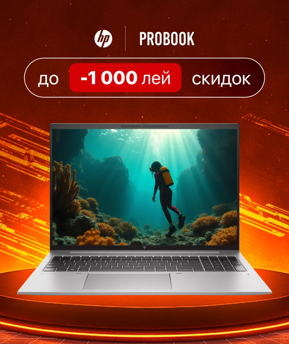 Xstore.md: Лучшие цены. Максимальная производительность