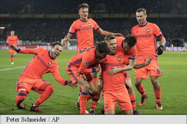 Liga Campionilor - PSG și Bayern Munchen, primele echipe calificate în optimile de finală