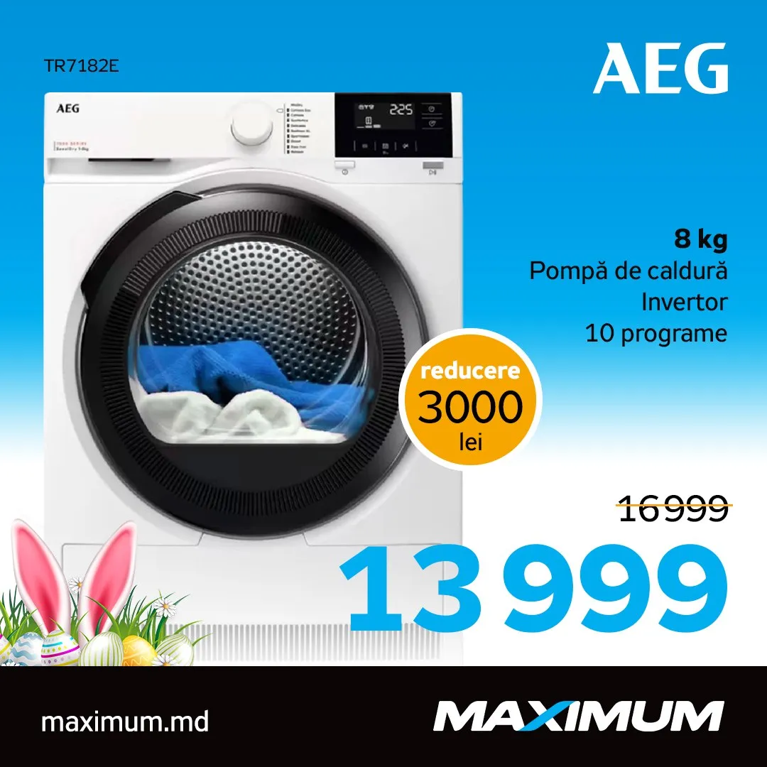 Maximum: Пасхальные предложения от Electrolux и AEG — рассрочка до 12 месяцев и суперскидки