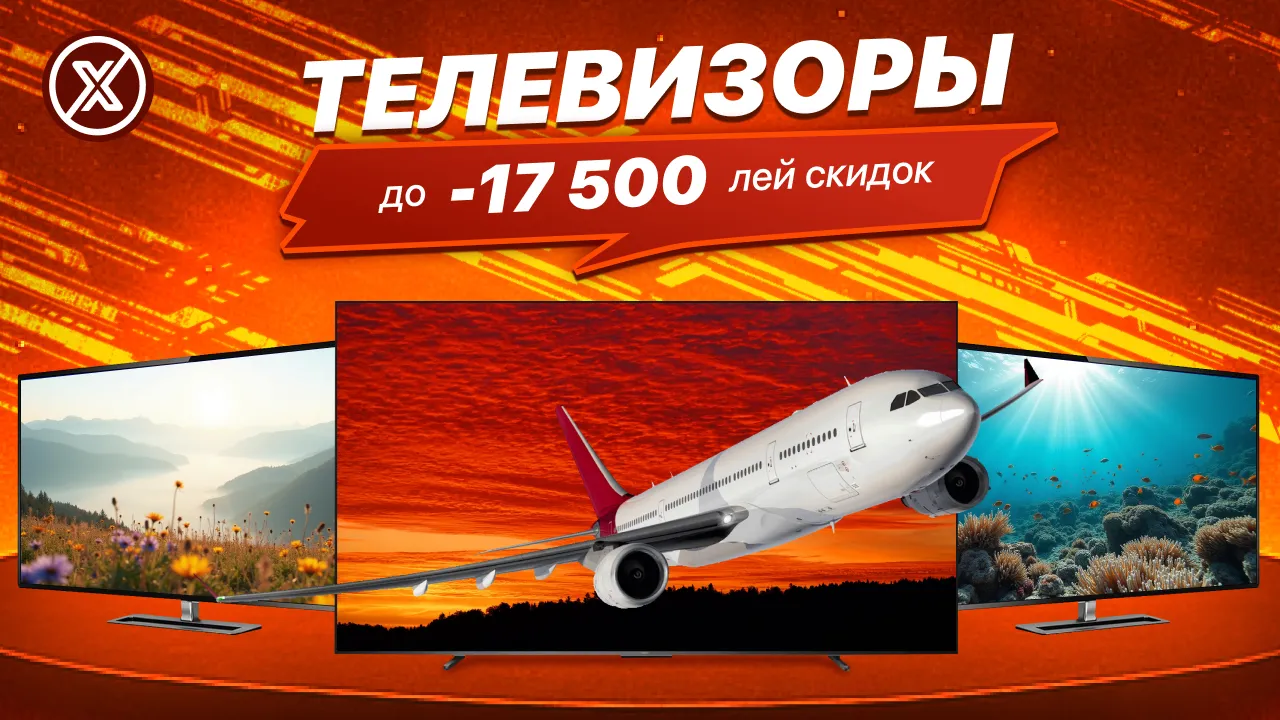 Xstore.md: Выберите идеальный телевизор