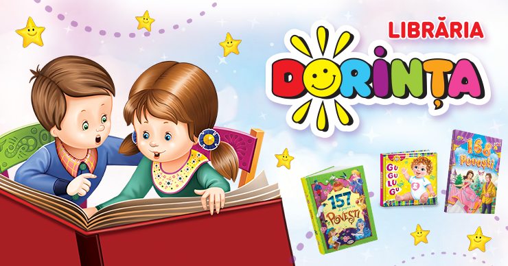 Dorința несет лучшие книги и знания в каждый дом