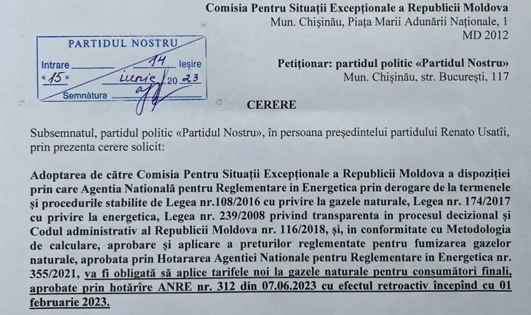 Усатый обратился в КЧС с требованием пересмотреть тариф на газ: понизить задним числом