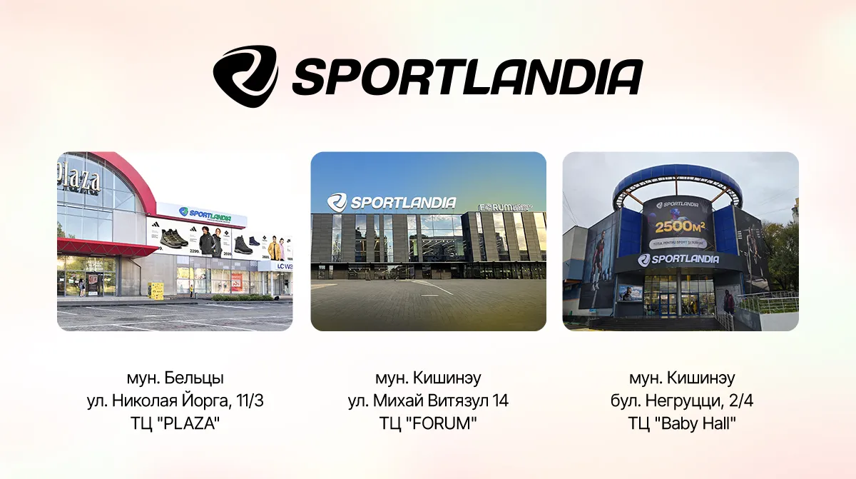 Sportlandia: Under Armour — спортивная премьера с характером