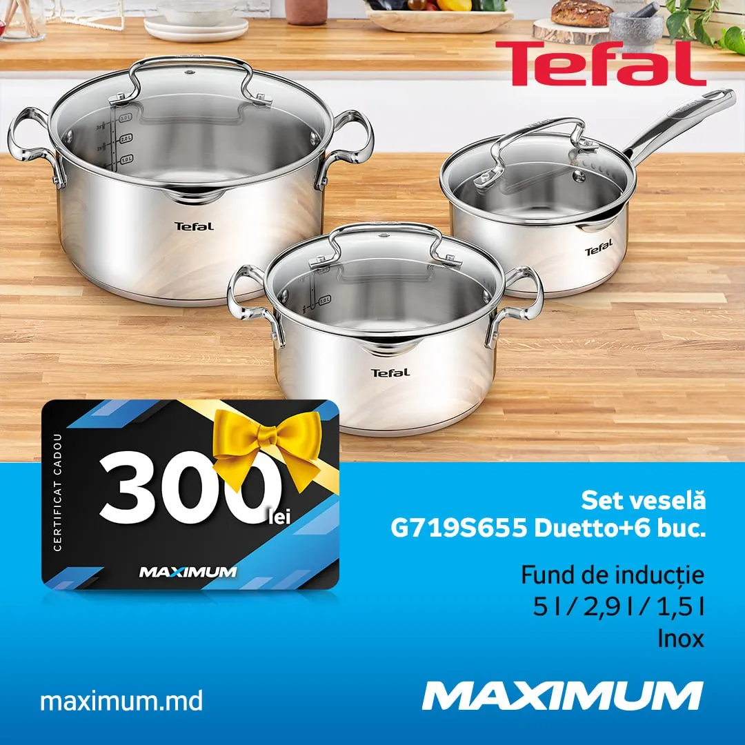 Maximum: Подарочные сертификаты к технике Tefal, Krups, Rowenta и Moulinex